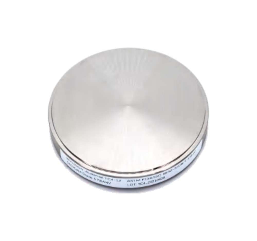 AuDental Titanium Milling Disc – Grade 2 (Pure Titanium) | Soft, Biocompatible CAD/CAM Disc